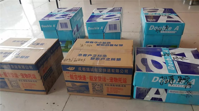 投標文件,項目策劃書,項目設計圖,航空快遞