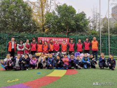 成都瑞誠航空貨運攜手雙流區童靈幼兒園在我市