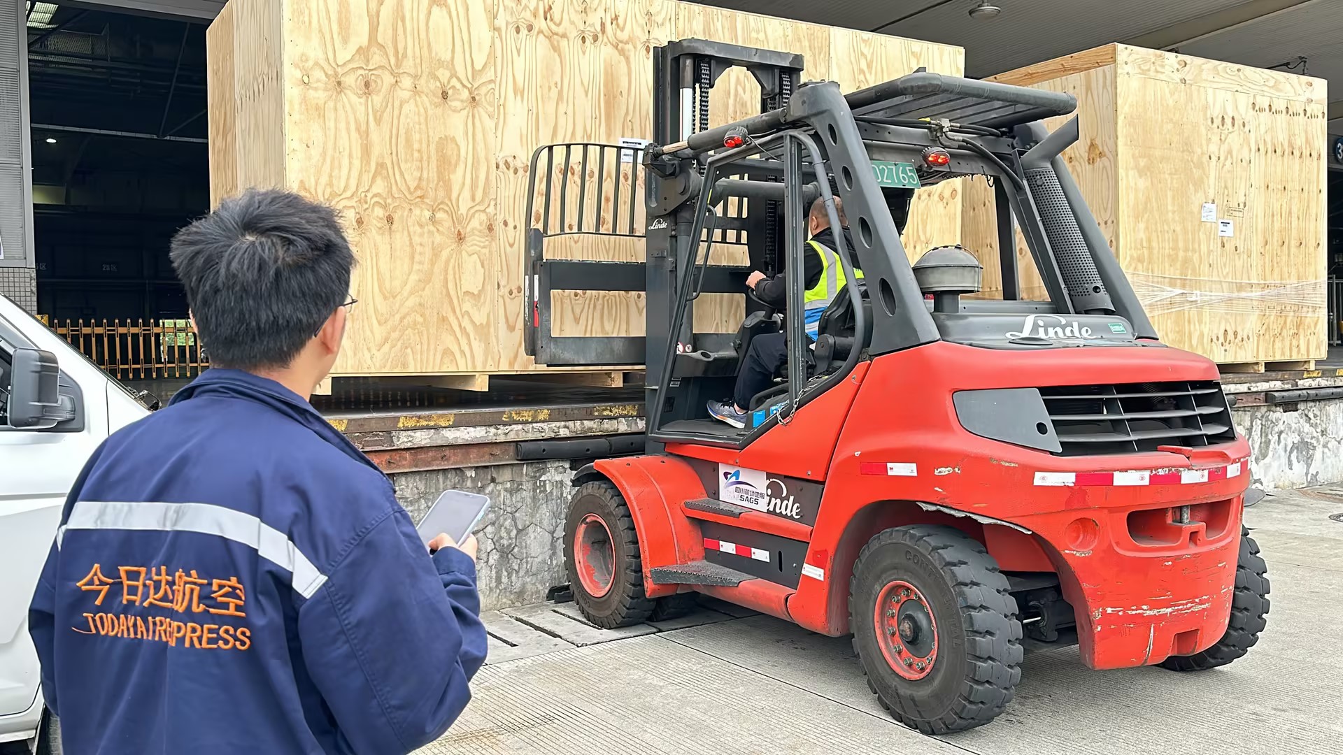 成都今日達(dá)航空物流公司