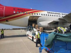 機(jī)場(chǎng)航空快遞電話