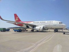 國際航協：貿易摩擦拖累航空貨運增長