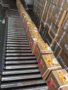 酒水航空貨運(yùn)當(dāng)天發(fā)貨當(dāng)