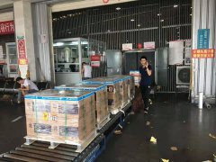 <strong>成都天府機(jī)場(chǎng)航空貨運(yùn)在</strong>