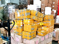 書籍分貨陸運發送